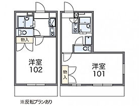 レオパレス藤ヶ丘 106 ｜ 茨城県龍ケ崎市藤ケ丘1丁目5-2（賃貸アパート1K・1階・23.18㎡） その2