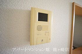 レオパレスパークサイドヒル 102 ｜ 茨城県龍ケ崎市藤ケ丘6丁目22-3（賃貸アパート1LDK・1階・43.06㎡） その27