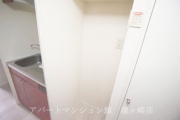画像26:冷蔵庫置き場