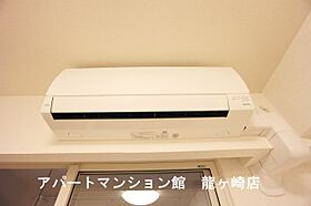 ポスト　フォルトナートＢ 104 ｜ 茨城県稲敷郡阿見町よしわら3丁目11-2（賃貸アパート1LDK・1階・50.01㎡） その9