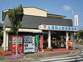 レオパレスレジデンス霞ヶ岡 107 ｜ 茨城県土浦市霞ケ岡町（賃貸アパート1K・1階・20.28㎡） その30