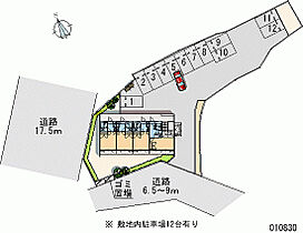 レオパレス久松 201 ｜ 茨城県土浦市木田余（賃貸マンション1K・2階・24.84㎡） その17