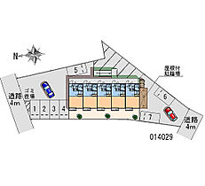 レオパレス永国 103 ｜ 茨城県土浦市永国（賃貸アパート1K・1階・23.18㎡） その16