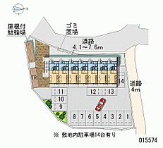 レオパレスパークヒル 107 ｜ 茨城県土浦市東真鍋町（賃貸アパート1K・1階・23.18㎡） その20