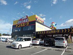 グランディールI 202 ｜ 茨城県土浦市真鍋4丁目12-38（賃貸アパート1K・2階・26.15㎡） その15