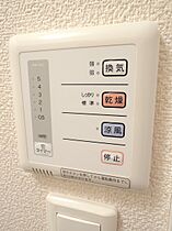 レオパレスロータス 208 ｜ 茨城県土浦市東真鍋町（賃貸アパート1K・2階・22.70㎡） その10