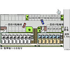 レオパレスグローリー 204 ｜ 茨城県土浦市真鍋2丁目（賃貸アパート1K・2階・23.18㎡） その20