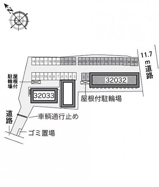 レオパレスケリュスＡ 209｜茨城県牛久市猪子町(賃貸アパート1K・2階・28.02㎡)の写真 その3