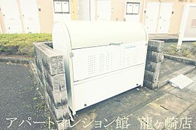 レオパレスエスポワールU 204 ｜ 茨城県稲敷郡阿見町中央6丁目20-43（賃貸アパート1K・2階・26.08㎡） その27