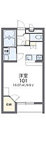 レオパレスメゾン神立A 106 ｜ 茨城県土浦市神立東2丁目（賃貸アパート1K・1階・31.05㎡） その2