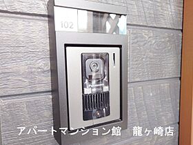 ベル　フルールII 102 ｜ 茨城県稲敷郡阿見町大字鈴木124-10（賃貸アパート1LDK・1階・50.05㎡） その17