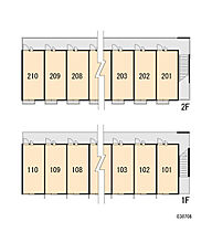 レオパレスナチュール 203 ｜ 茨城県土浦市永国（賃貸アパート1K・2階・23.18㎡） その20