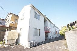 🉐敷金礼金0円！🉐サンラフォーレ竜ヶ崎