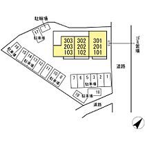 クレア神立 103 ｜ 茨城県土浦市神立東2丁目13-1（賃貸アパート1LDK・1階・43.71㎡） その22