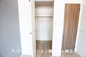 クレスト　ヒル 204 ｜ 茨城県稲敷郡阿見町よしわら1丁目7-2（賃貸アパート1LDK・2階・40.11㎡） その16