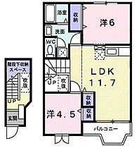 プリモ・アモーレＡ 203 ｜ 茨城県牛久市城中町1966-7（賃貸アパート2LDK・2階・58.12㎡） その2