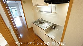 ミリュー 103 ｜ 茨城県稲敷郡阿見町中央6丁目20-36（賃貸アパート1K・1階・31.70㎡） その18