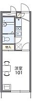 レオパレスMISHIMA 102 ｜ 茨城県土浦市小松2丁目8-19（賃貸アパート1K・1階・19.87㎡） その2