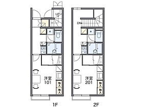 レオパレス暁 207 ｜ 茨城県稲敷郡阿見町大字若栗1365-5（賃貸アパート1K・2階・28.02㎡） その2