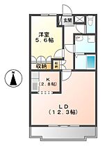 Green Hills（グリーン　ヒルズ） 202 ｜ 茨城県土浦市永国（賃貸アパート1LDK・2階・49.50㎡） その2