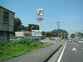 Green Hills（グリーン　ヒルズ） 202 ｜ 茨城県土浦市永国（賃貸アパート1LDK・2階・49.50㎡） その24