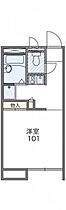 レオパレスビクトリーI 202 ｜ 茨城県龍ケ崎市松ケ丘4丁目5-11（賃貸アパート1K・2階・21.06㎡） その2