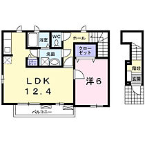 プリムローズIII 201 ｜ 茨城県土浦市木田余4944（賃貸アパート1LDK・2階・48.12㎡） その2