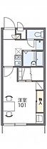 レオパレス山久 107 ｜ 茨城県稲敷郡阿見町岡崎3丁目10-1（賃貸アパート1K・1階・23.18㎡） その2