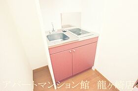 レオパレス新町 203 ｜ 茨城県稲敷郡阿見町大字青宿707-1（賃貸アパート1K・2階・26.08㎡） その4