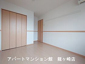 Bonheur（ボヌール） 202 ｜ 茨城県龍ケ崎市若柴町3011-13（賃貸アパート1LDK・2階・54.10㎡） その12