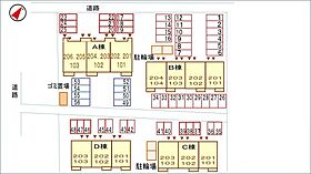 ウエストハウスＤ 203 ｜ 茨城県かすみがうら市稲吉東4丁目13番2号（賃貸アパート2LDK・2階・57.07㎡） その23