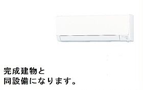 グレースよしわら 102 ｜ 茨城県稲敷郡阿見町よしわら2丁目1-3（賃貸アパート1LDK・1階・36.29㎡） その10