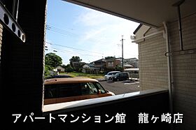 コート・ダジュール愛戸 104 ｜ 茨城県龍ケ崎市愛戸町（賃貸アパート1LDK・1階・45.33㎡） その25