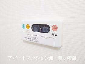 コーポ南天 101 ｜ 茨城県龍ケ崎市寺後3378-2（賃貸アパート1LDK・1階・45.39㎡） その11