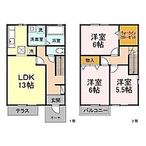 アイビースクエア四季の杜A棟 106 ｜ 茨城県龍ケ崎市久保台3丁目8-1（賃貸テラスハウス3LDK・1階・80.59㎡） その2