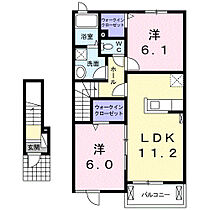 アドヴァンス 202 ｜ 茨城県牛久市刈谷町2丁目163-4（賃貸アパート2LDK・2階・57.64㎡） その2