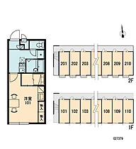 レオパレスMANABE 208 ｜ 茨城県土浦市真鍋2丁目2-3（賃貸アパート1K・2階・23.18㎡） その3