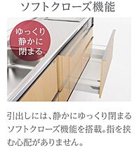 龍ヶ崎六斗蒔新築アパート 108 ｜ 茨城県龍ケ崎市六斗蒔7747-1、7760、7761の各一部（賃貸アパート1LDK・1階・43.96㎡） その13