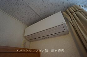 レオパレスコテナン阿見中央 201 ｜ 茨城県稲敷郡阿見町中央4丁目6-3（賃貸アパート1K・2階・23.18㎡） その13