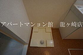 ブライト　ノバII 201 ｜ 茨城県龍ケ崎市光順田2964-5、-6（賃貸アパート2LDK・1階・57.64㎡） その28