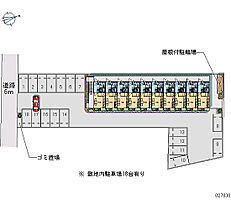 レオパレスさくら 103 ｜ 茨城県土浦市真鍋1丁目18-5（賃貸アパート1K・1階・23.18㎡） その4