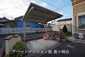 ラフィーネ 103 ｜ 茨城県稲敷郡阿見町大字若栗3768-3（賃貸アパート1LDK・1階・50.29㎡） その29