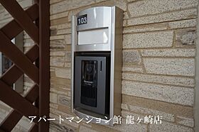 ラフィーネ 103 ｜ 茨城県稲敷郡阿見町大字若栗3768-3（賃貸アパート1LDK・1階・50.29㎡） その9