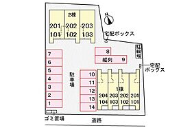 ラ・リーバンベルＡ 203 ｜ 茨城県土浦市立田町6番3-1（賃貸アパート1DK・2階・38.81㎡） その22