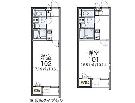 クレイノブロッケン 205 ｜ 茨城県稲敷郡阿見町大字阿見4056-2（賃貸アパート1K・2階・30.03㎡） その2