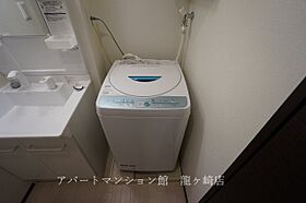 クレイノブロッケン 205 ｜ 茨城県稲敷郡阿見町大字阿見4056-2（賃貸アパート1K・2階・30.03㎡） その13