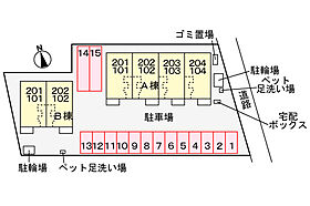 グラン・アグロス　Ａ 101 ｜ 茨城県かすみがうら市下稲吉1762-2（賃貸アパート1LDK・1階・50.49㎡） その22