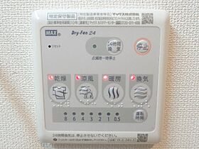 パサニアテラス 107 ｜ 茨城県牛久市猪子町（賃貸アパート1LDK・1階・40.93㎡） その18