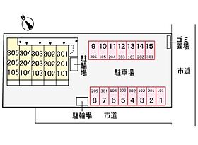 ホワイトセイルII 205 ｜ 茨城県土浦市川口2丁目8-28（賃貸アパート1LDK・2階・35.04㎡） その21