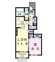 レフィナードＢ 103 ｜ 茨城県稲敷郡阿見町よしわら6丁目3-5（賃貸アパート1LDK・1階・47.66㎡） その2